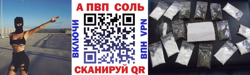 Где можно купить наркотики Североуральск Канабис Амфетамин Cocaine ГАШИШ Мефедрон