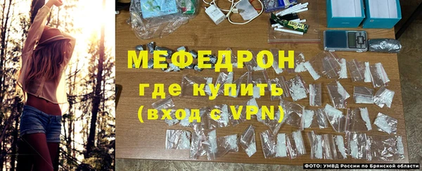 альфа пвп Переславль-Залесский