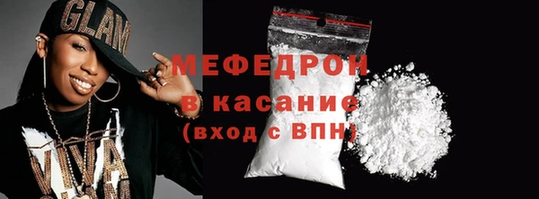 ПСИЛОЦИБИНОВЫЕ ГРИБЫ Покровск