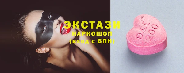 прущие крисы Алексин