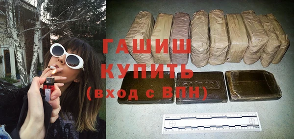 мдпв Покачи