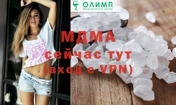 хмурый Алзамай