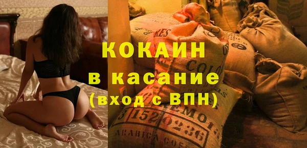 прущие крисы Алексин