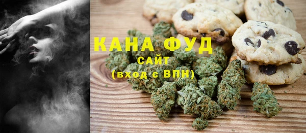 кокаин VHQ Алексеевка