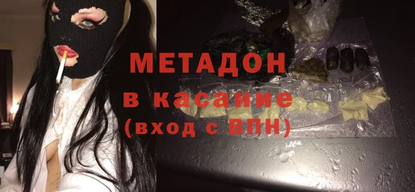 хмурый Алзамай