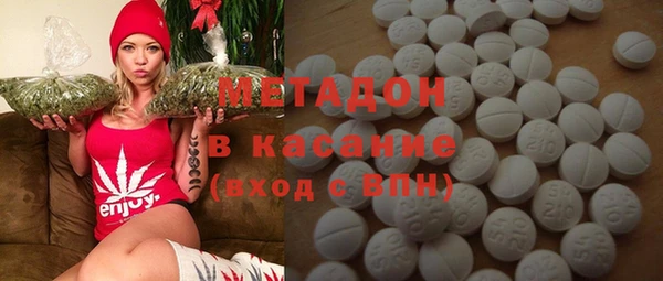 прущие крисы Алексин