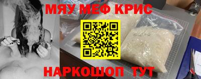 герыч Малгобек