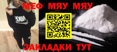 герыч Малоярославец