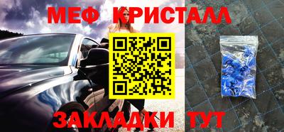 герыч Малгобек