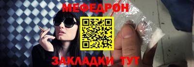 герыч Малоярославец