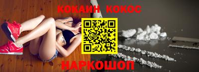 герыч Малгобек
