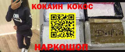 герыч Малоярославец