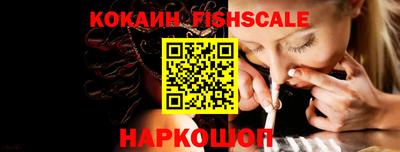 герыч Малоярославец