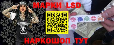 герыч Малгобек