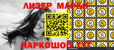 герыч Малгобек