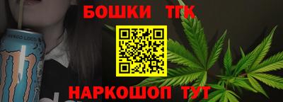 герыч Малоярославец