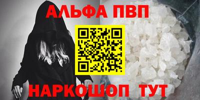 герыч Малоярославец