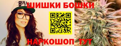 скорость mdpv Мариинск