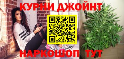 скорость mdpv Мариинск