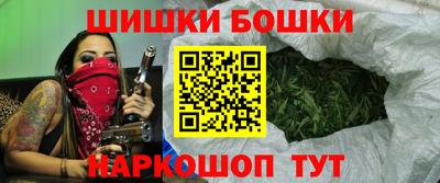 герыч Малоярославец