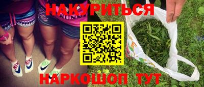 скорость mdpv Мариинск