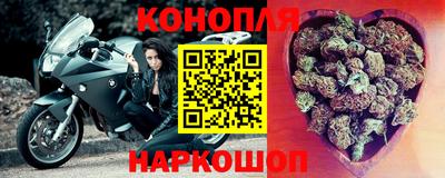 герыч Малоярославец