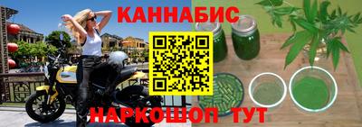 скорость mdpv Мариинск
