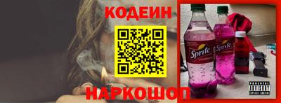 герыч Малгобек