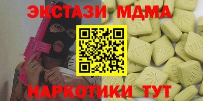 герыч Малгобек