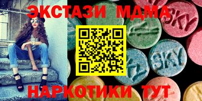 герыч Малоярославец