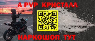 герыч Малгобек
