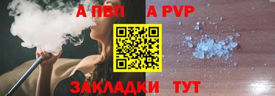 герыч Малоярославец