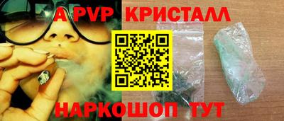 герыч Малгобек