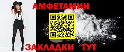 герыч Малгобек