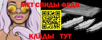 герыч Малоярославец