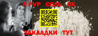 герыч Малоярославец