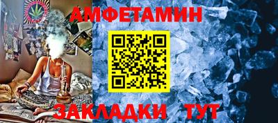 герыч Малоярославец
