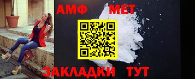 скорость mdpv Мариинск