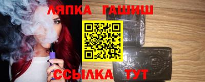 герыч Малоярославец