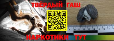 герыч Малоярославец