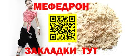 герыч Малгобек