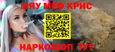 герыч Малоярославец