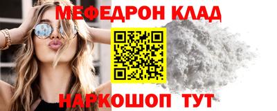 герыч Малгобек