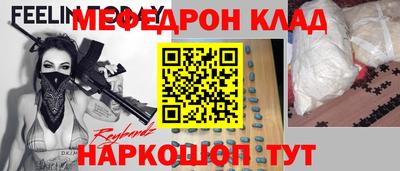 герыч Малоярославец