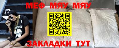 герыч Малгобек
