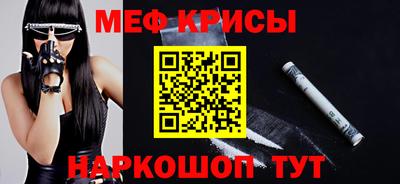 герыч Малгобек
