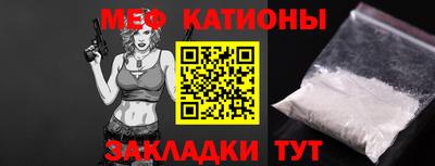 герыч Малгобек