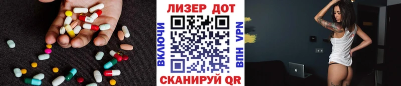 LSD-25 экстази ecstasy  кракен как зайти  мориарти состав  Североуральск 