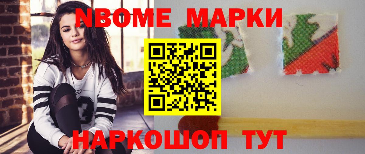 LSD-25 экстази ecstasy Североуральск