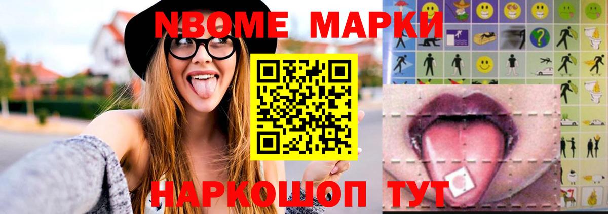 Североуральск  Лсд 25 экстази ecstasy  Вход с VPN  LSD-25 экстази ecstasy 